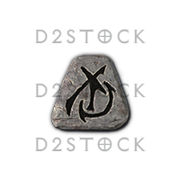 D2R 10 × Dol Rune