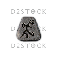 D2R 10 × Eld Rune