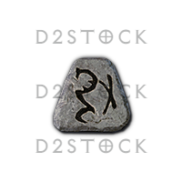 D2R 10 × Eth Rune