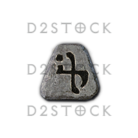 D2R 10 × Fal Rune
