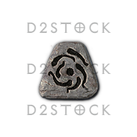 D2R 10 × Hel Rune