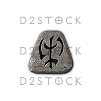 D2R 10 × Io Rune