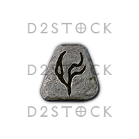 D2R 10 × Ist Rune