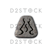 D2R 10 × Ith Rune