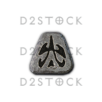 D2R 10 × Lo Rune