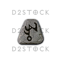 D2R 10 × Mal Rune