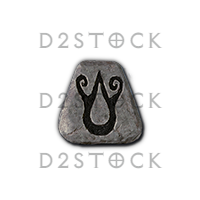 D2R 10 × Ort Rune