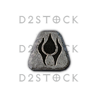 D2R 10 × Pul Rune