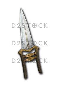 D2R Suwayyah