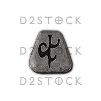 D2R 10 × Shael Rune
