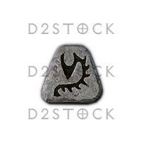 D2R 10 × Sol Rune