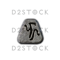 D2R 10 × Sur Rune