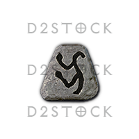 D2R 10 × Um Rune