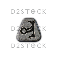 D2R 10 × Vex Rune